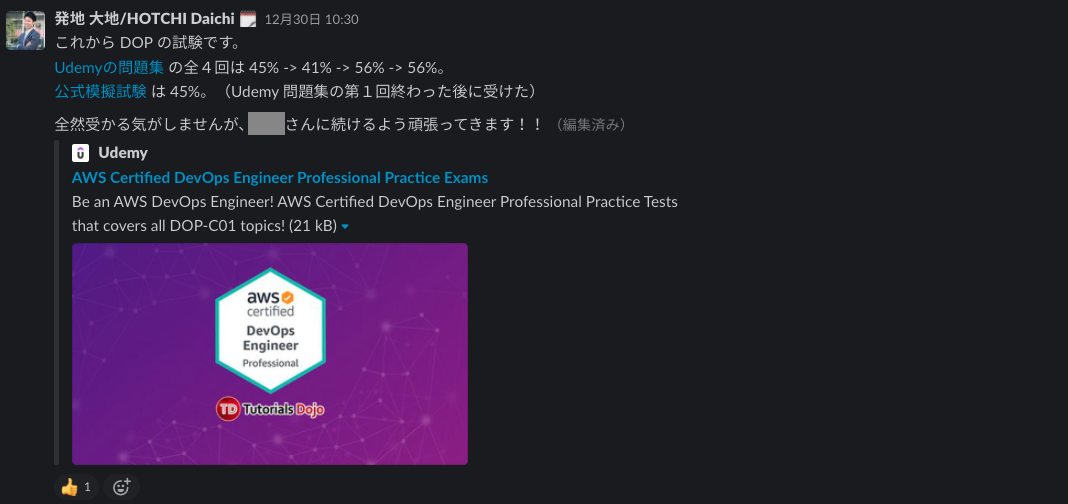 スクリーンショット 2022-01-24 11.48.32.png