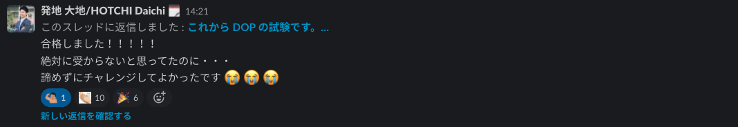 スクリーンショット 2022-01-24 11.48.12.png