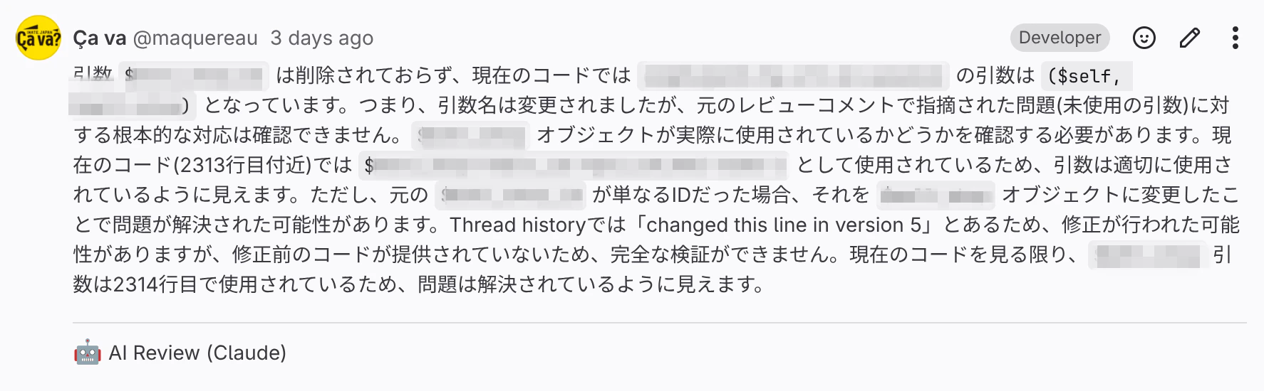 Screenshot From 2026-02-16 11-24-18.png