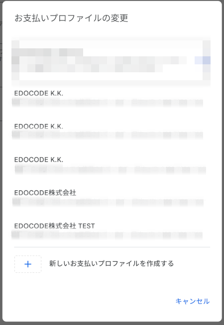 Screenshot from 2024-12-13 11-26-04.png