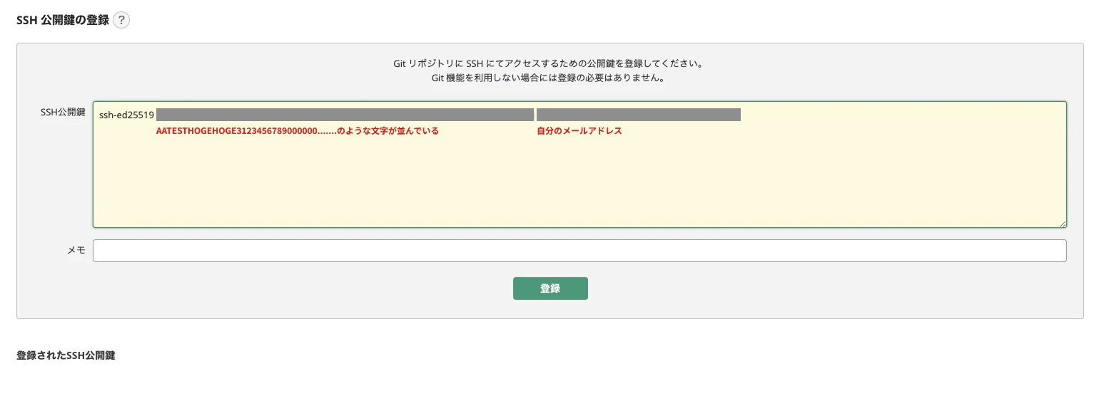 Group 6.png
