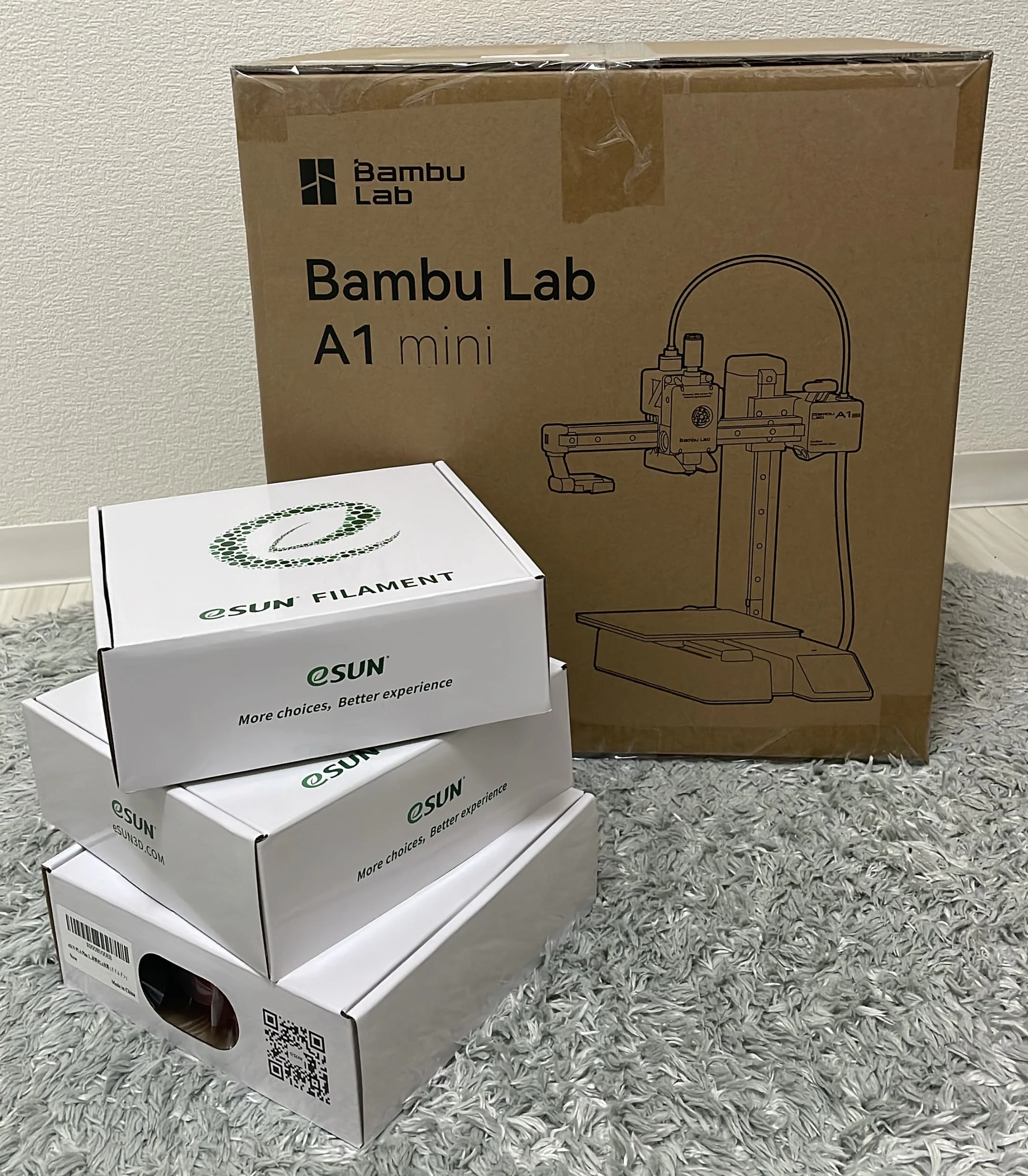 3Dプリンター「Bambu Lab A1 mini」の開封前