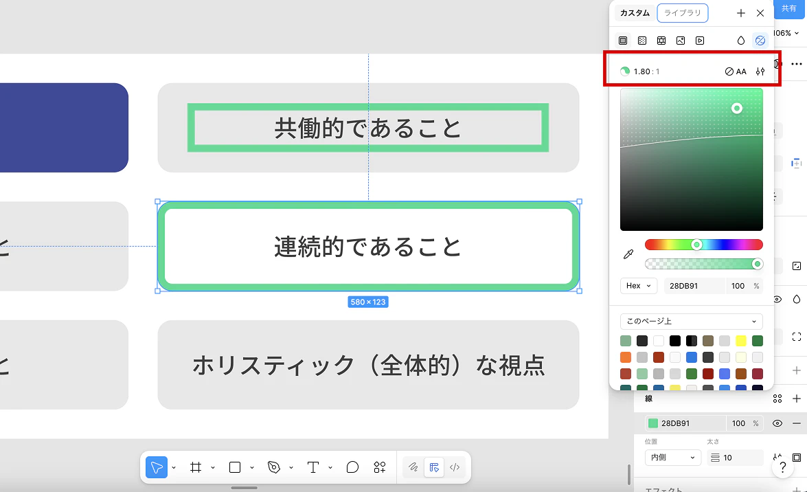 Group 13.png