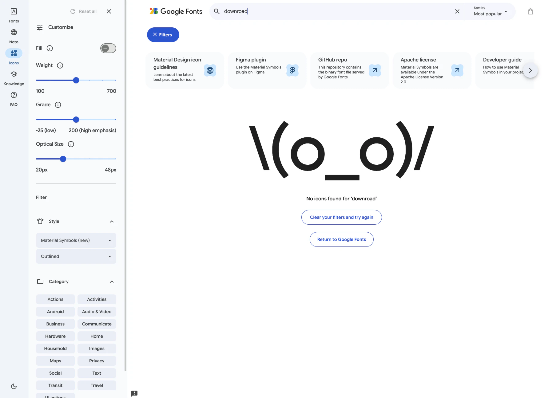 Google Material Iconsでスペルミスがある場合、何も結果が表示されない