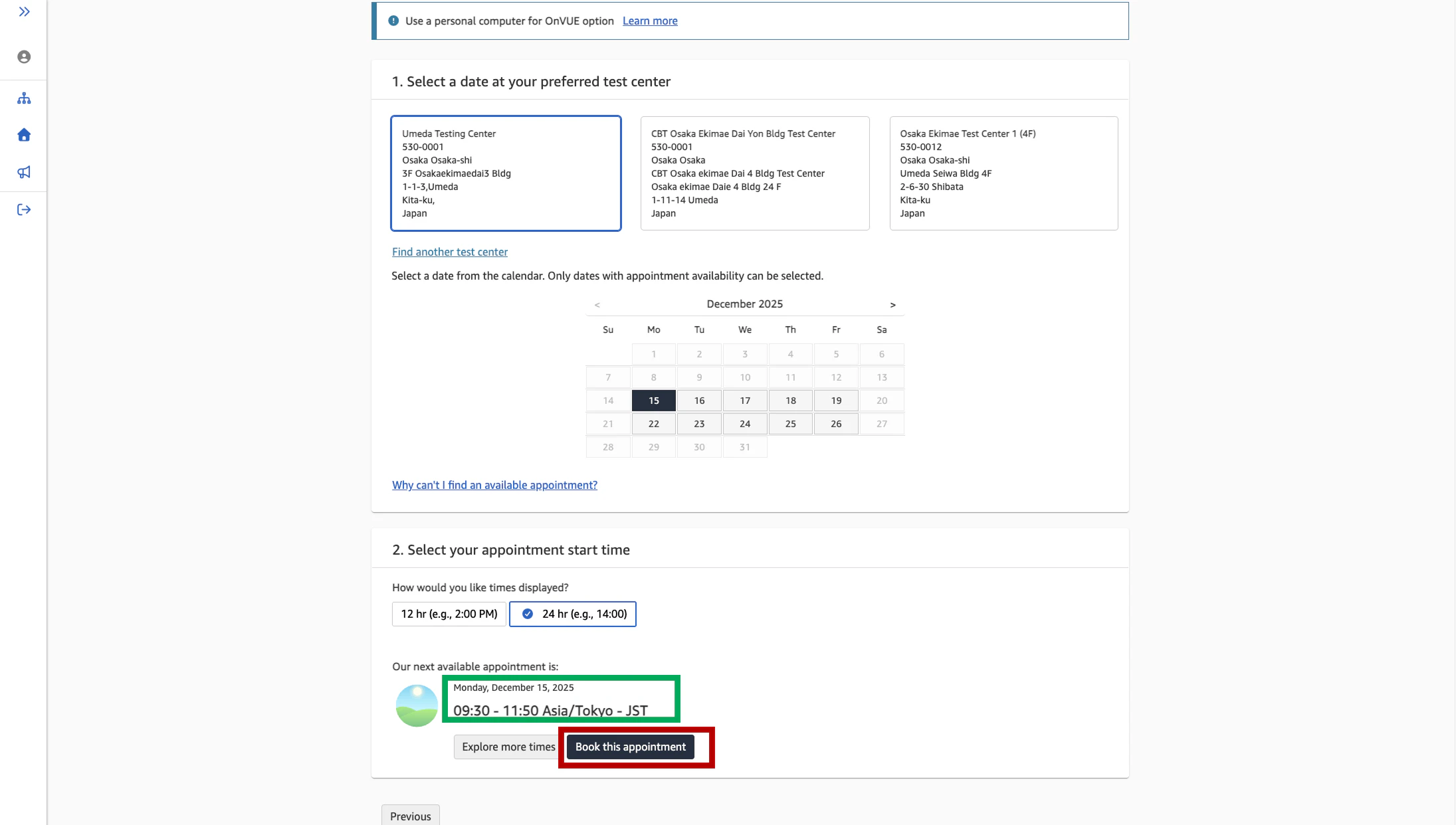 AWS認定試験の申し込み方法の手順のキャプチャ。「Book this appointment」をクリックする