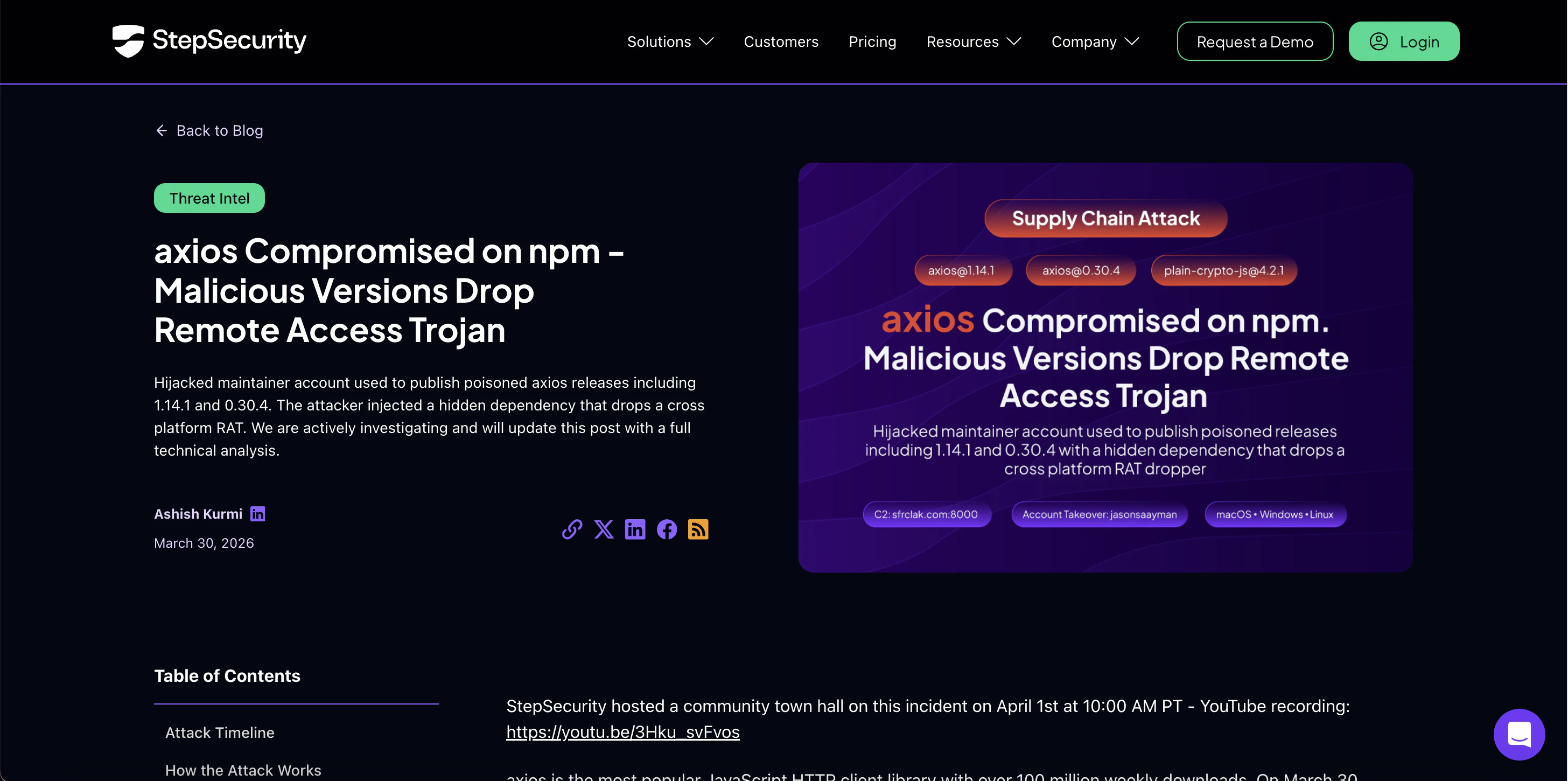 「axiosのサプライチェーン攻撃に関するブログ記事。axios Compromised on npm - Malicious Versions Drop Remote Access Troja