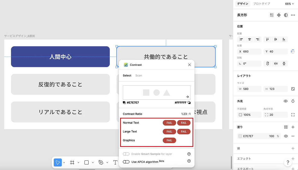 Group 3.png
