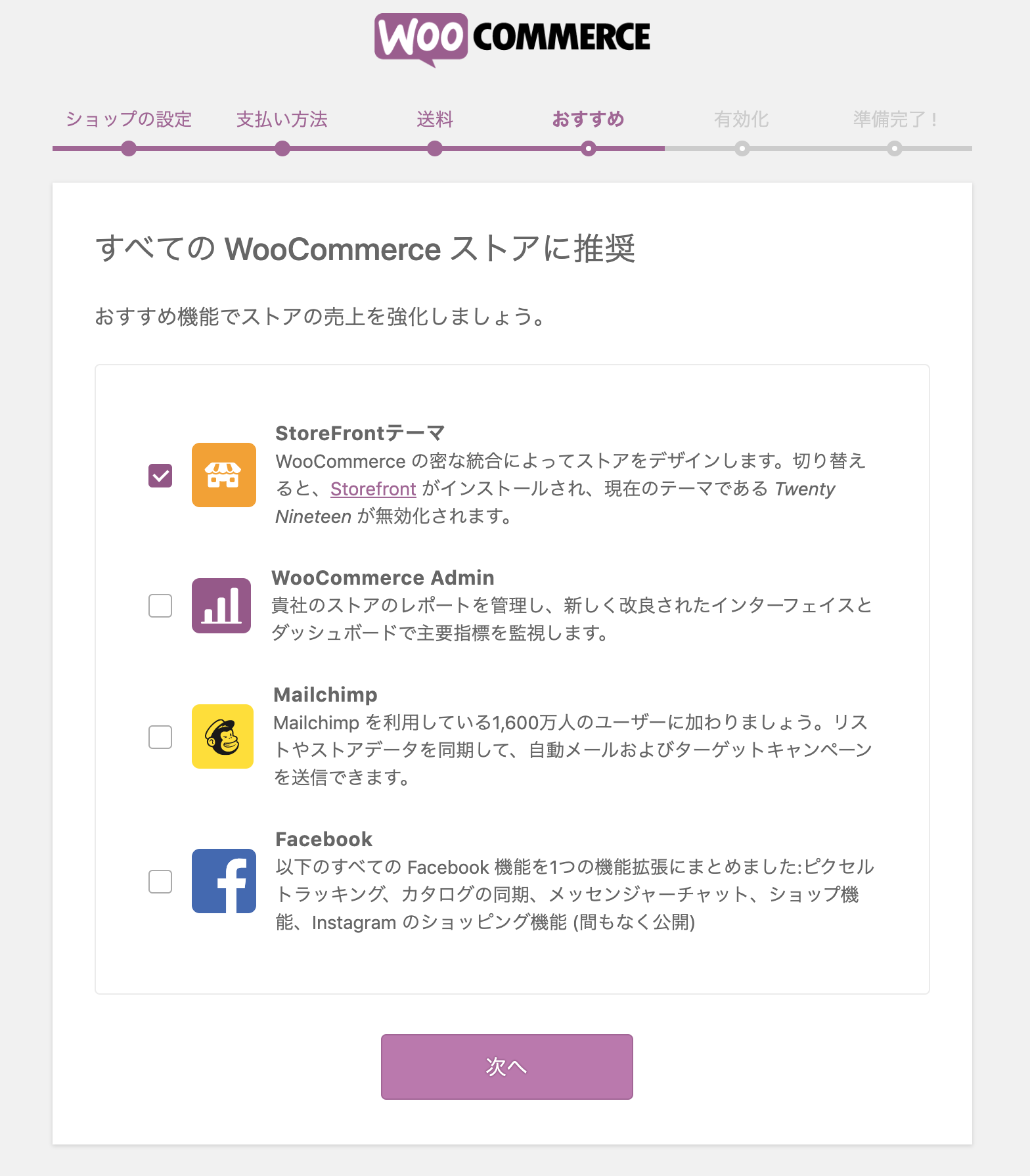 image_2019_10_13 (1).png