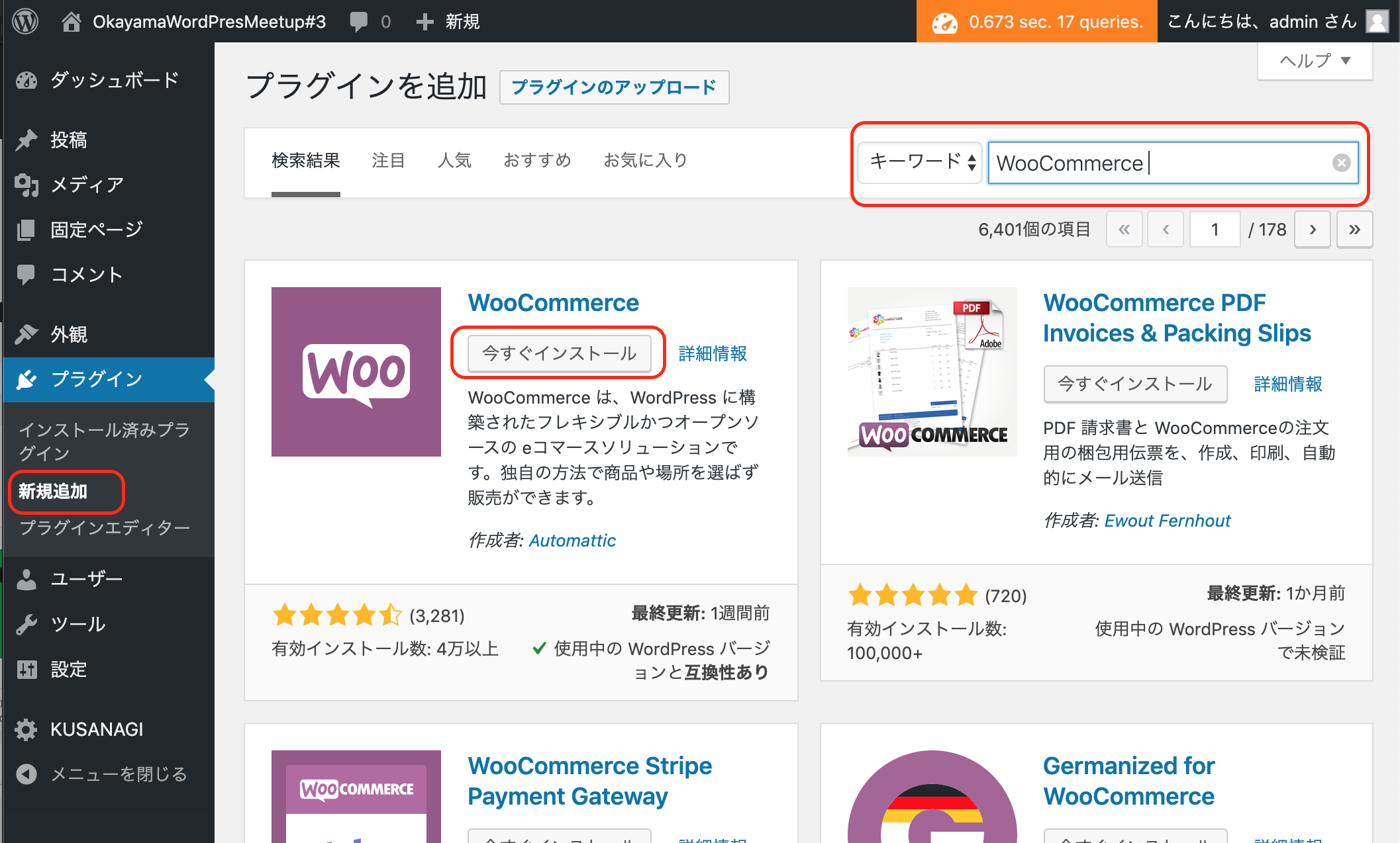 スクリーンショット 2019-05-27 13.02.31.png
