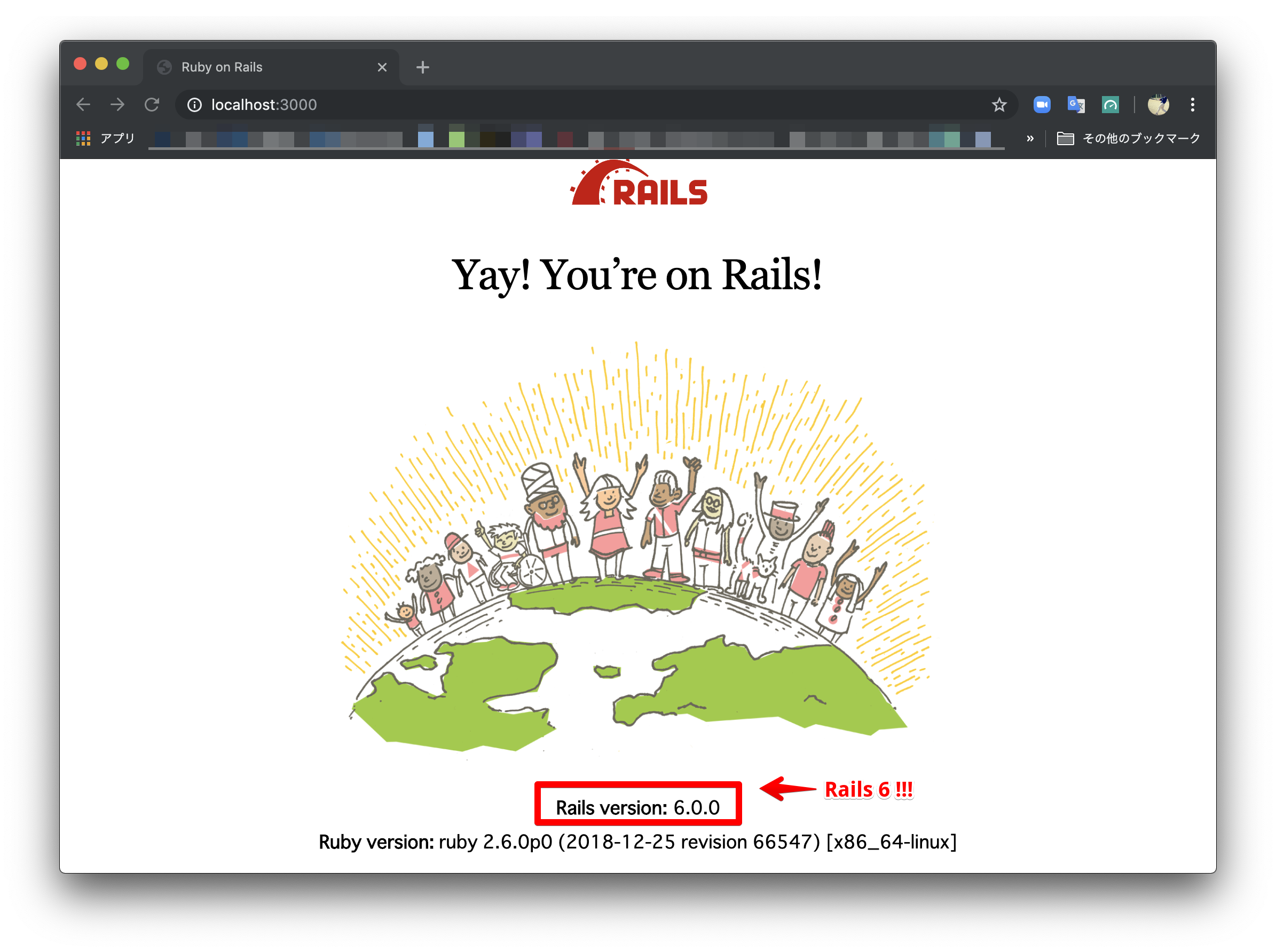 Ruby on Rails 2019-08-20 19-20-06.png
