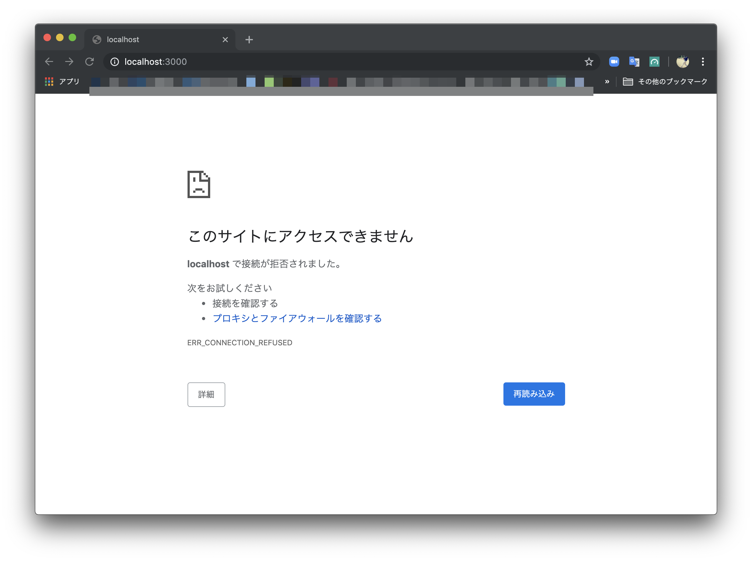 localhost 2019-08-20 19-21-39.png