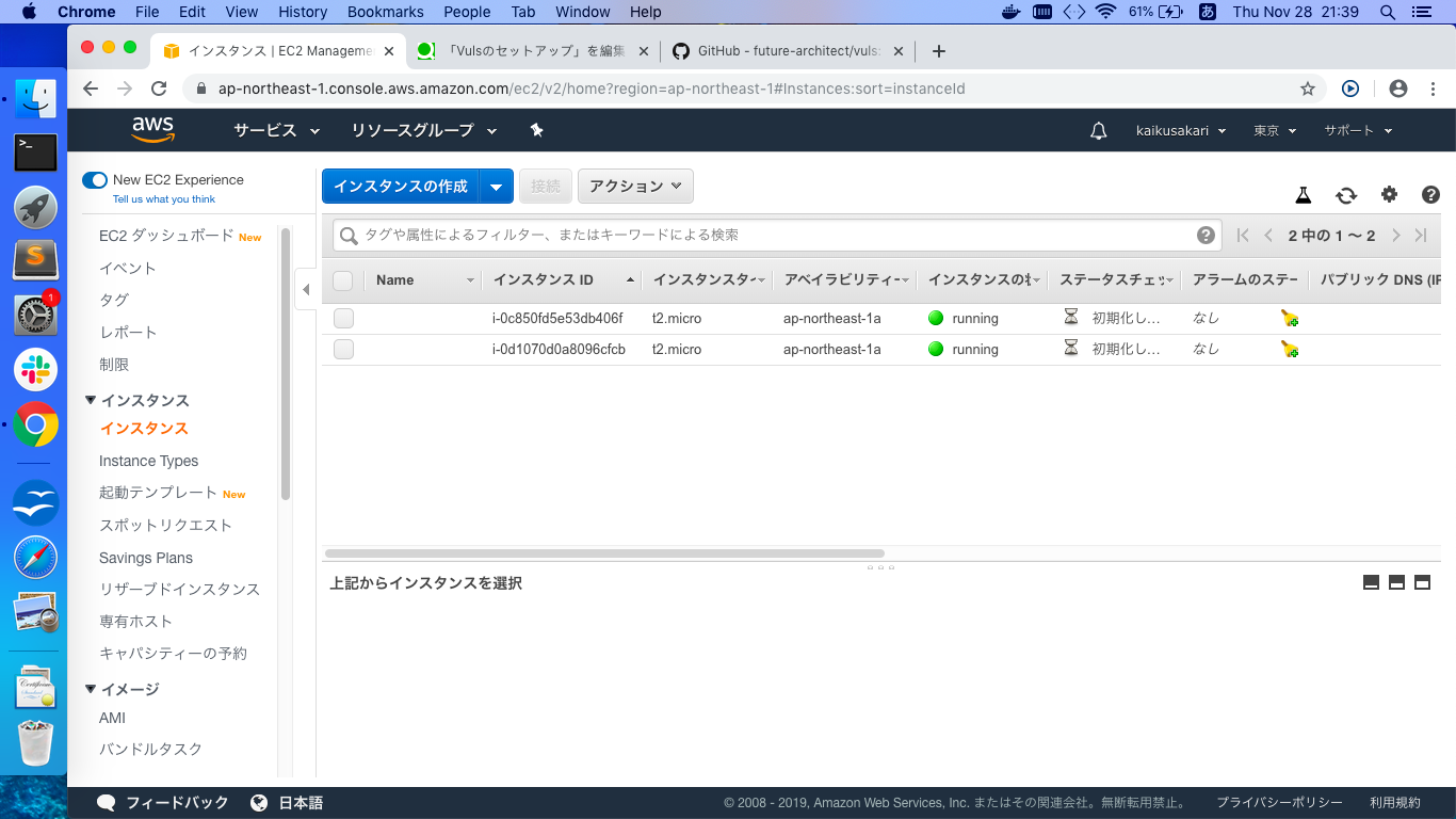 Screen Shot 2019-11-28 at 21.39.16.png