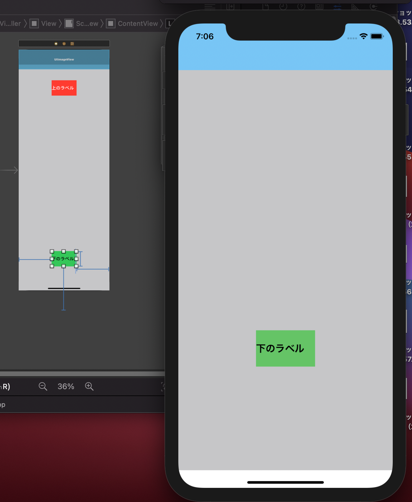 スクリーンショット 2021-02-12 19.06.25.png