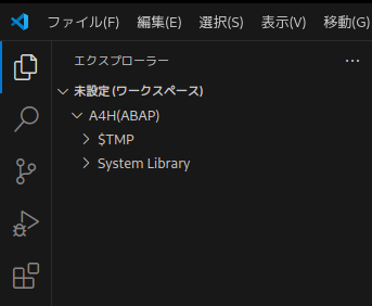 VScode設定6.png