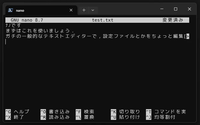 スクリーンショット 2025-12-23 210858.png