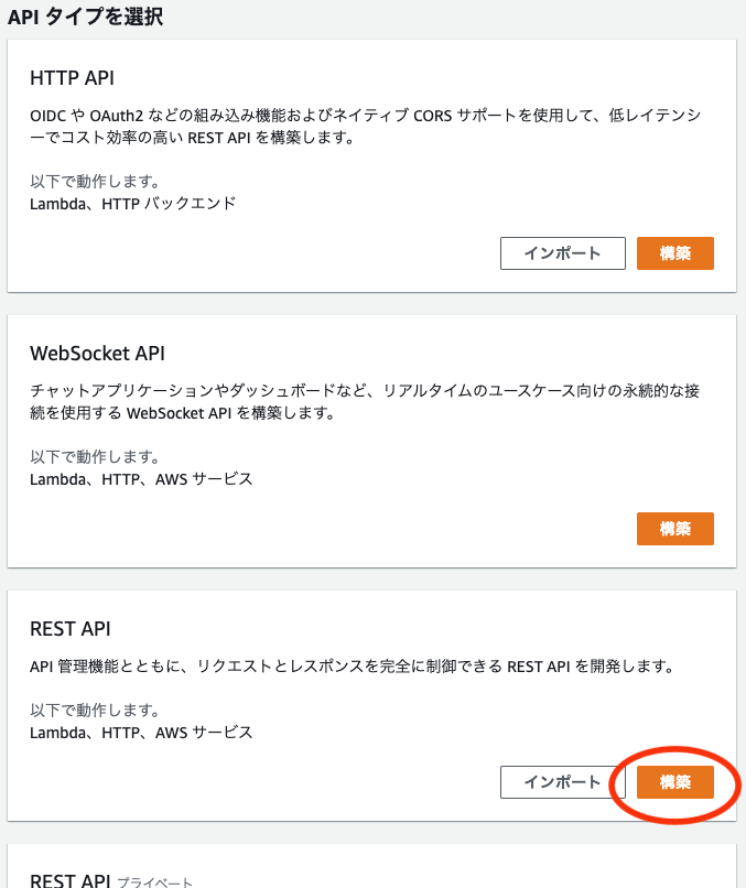 スクリーンショット 2020-04-23 16.05.17.png