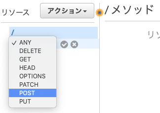 スクリーンショット 2020-04-23 16.17.32.png