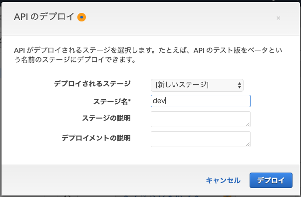 スクリーンショット 2020-04-24 9.12.25.png