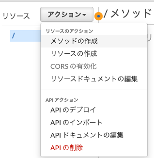 スクリーンショット 2020-04-23 16.14.02.png