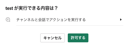 スクリーンショット 2020-04-23 16.53.02.png