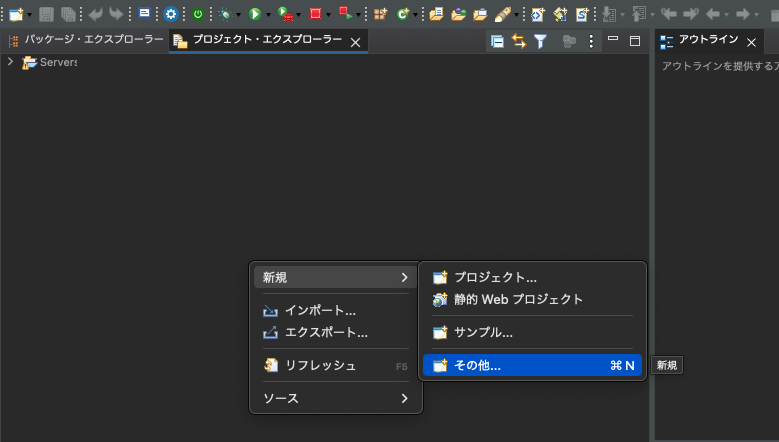 スクリーンショット 2024-04-08 2.05.05.png