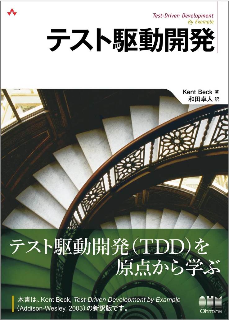 スクリーンショット 2023-09-27 0.50.06.png