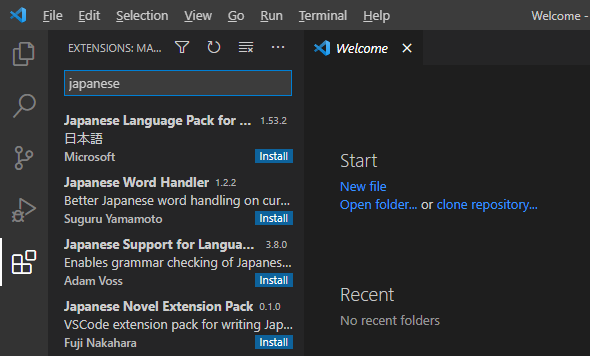 vscode02.png