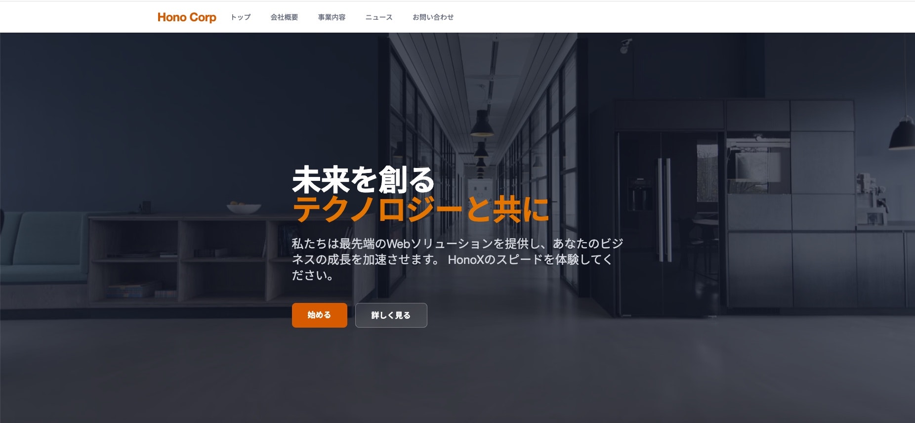 2025-12-09 0.00の画像.jpeg