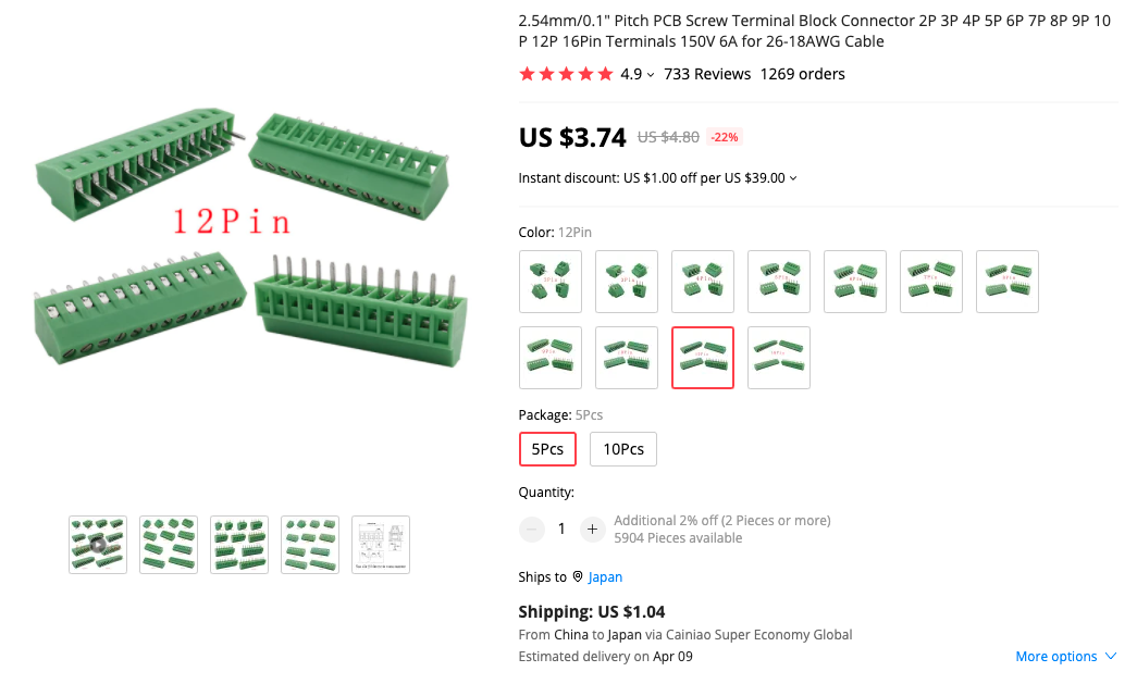 スクリーンショット 2022-02-01 13.51.57.png