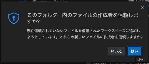 スクリーンショット 2023-07-03 15.16.29.png