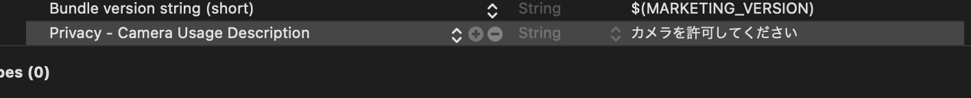 スクリーンショット 2022-07-25 12.05.00.png