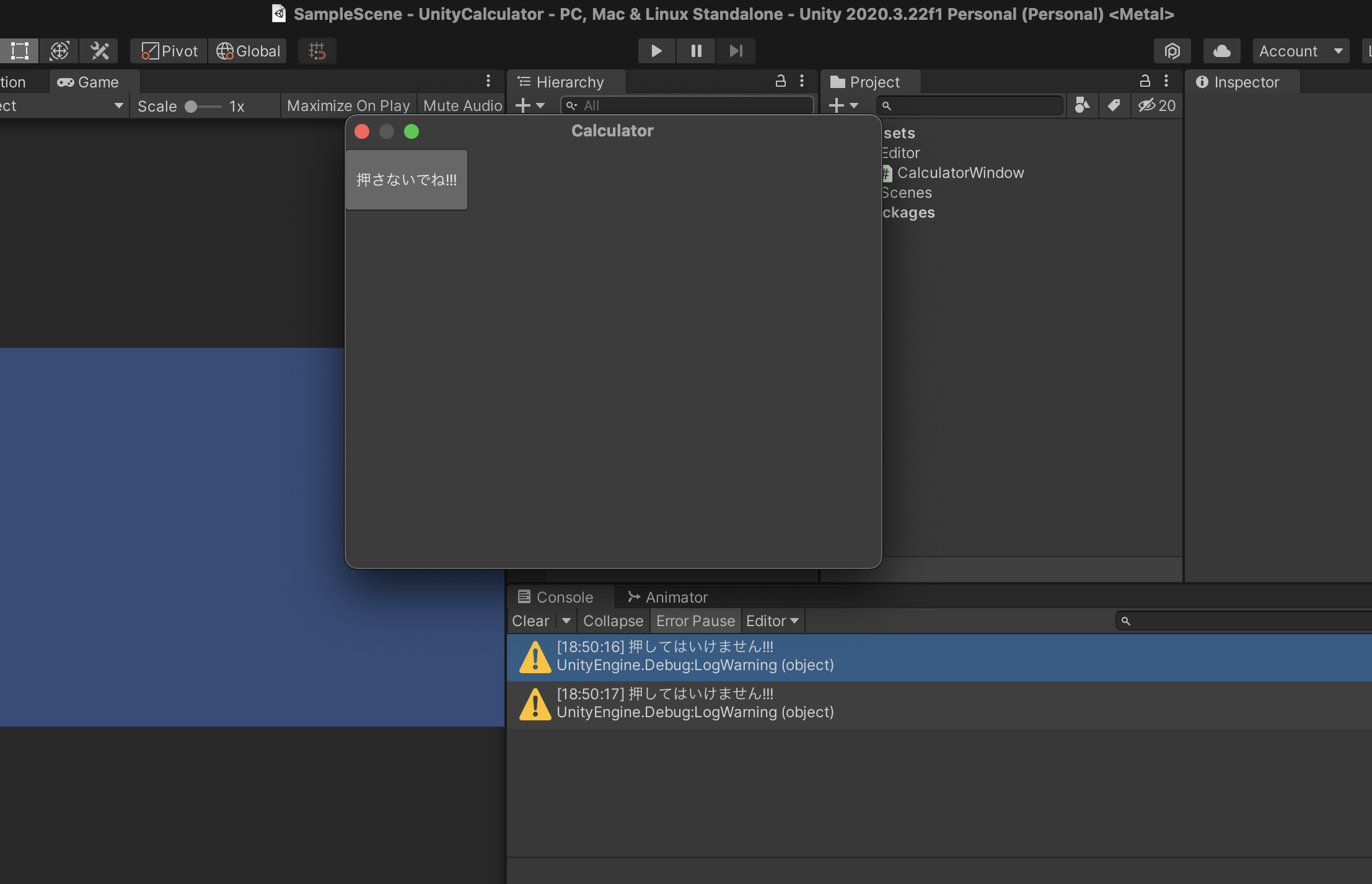 スクリーンショット 2022-01-22 18.50.24.png