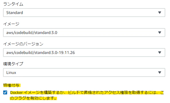 キャプチャ.png