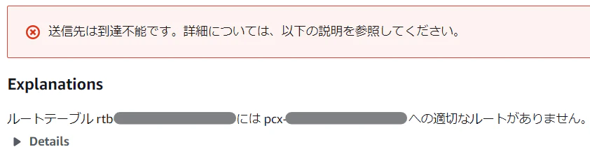 キャプチャ4.png