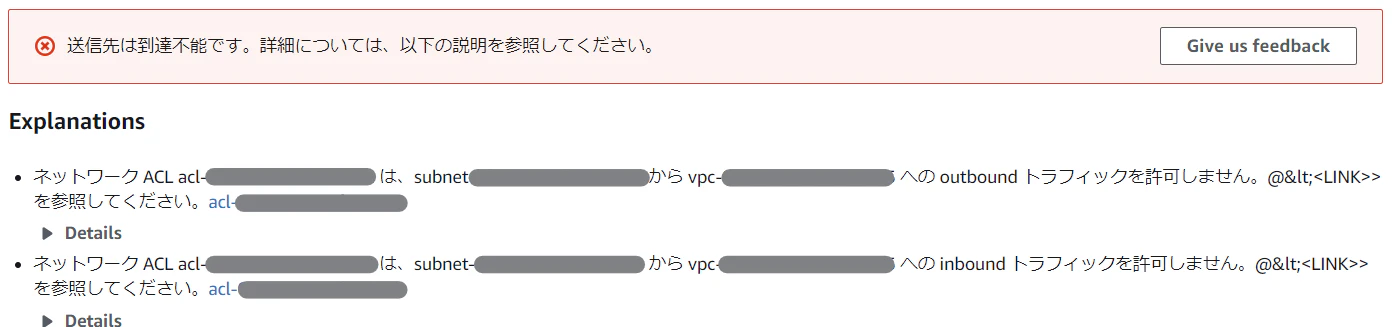 キャプチャ3.png