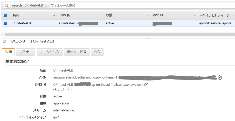 キャプチャ3.PNG