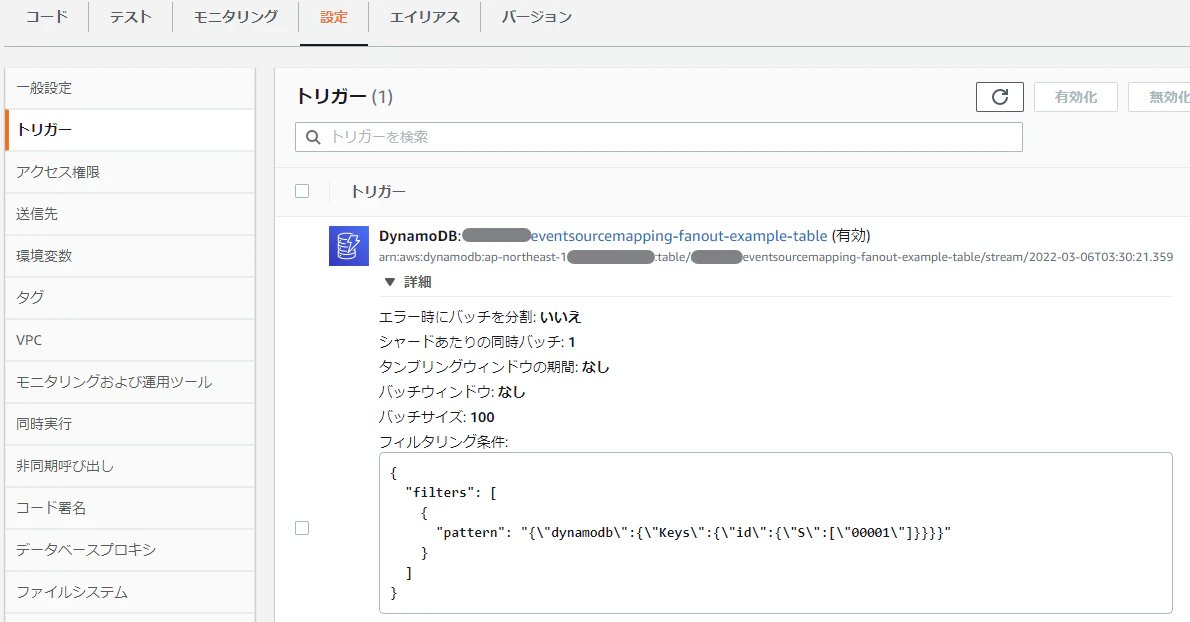 キャプチャ1.png
