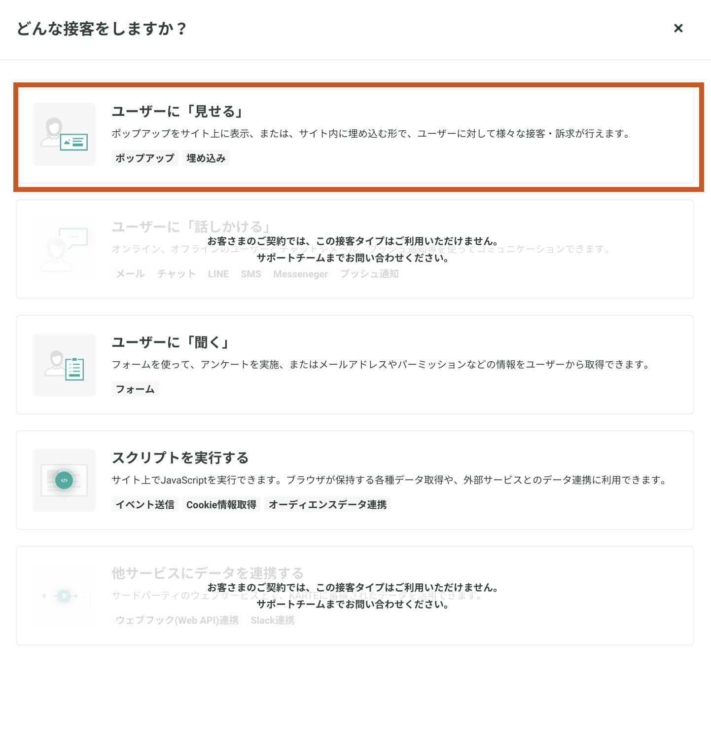 スクリーンショット 2020-01-22 10.20.57.png