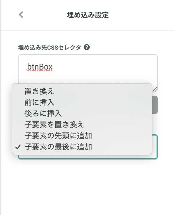 スクリーンショット 2020-01-22 13.17.06.png