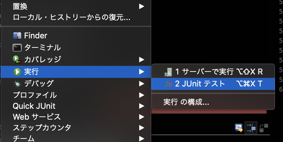 スクリーンショット 2019-11-03 13.10.05.png