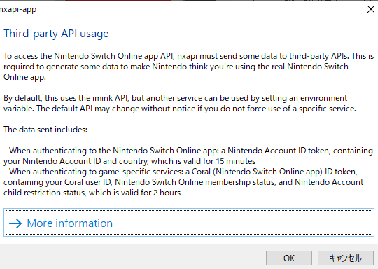 スクリーンショット2023-04-23 14.14.34.png