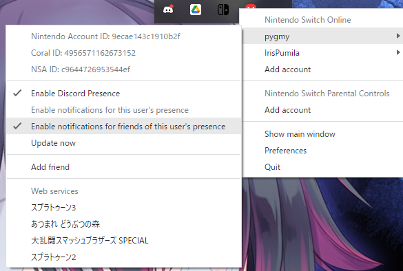 スクリーンショット2023-04-23 15.51.05.png