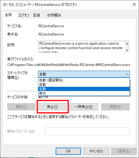 スクリーンショット 2023-02-09 16.27.35.png
