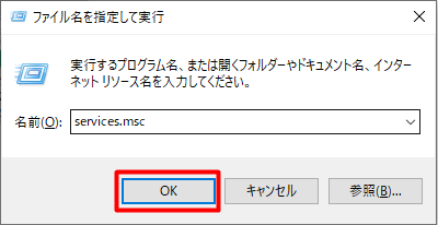 スクリーンショット 2023-02-08 22.53.27.png