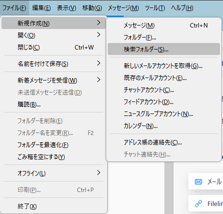 スクリーンショット2023-05-07 20.59.44.png