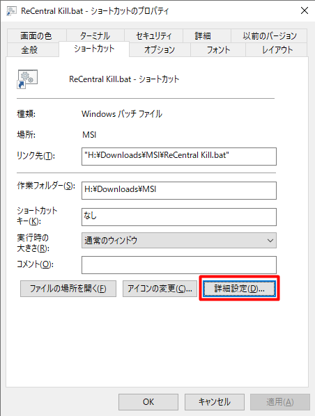 スクリーンショット 2023-02-09 17.01.09.png