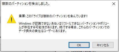 スクリーンショット 2023-02-01 19.46.32.png
