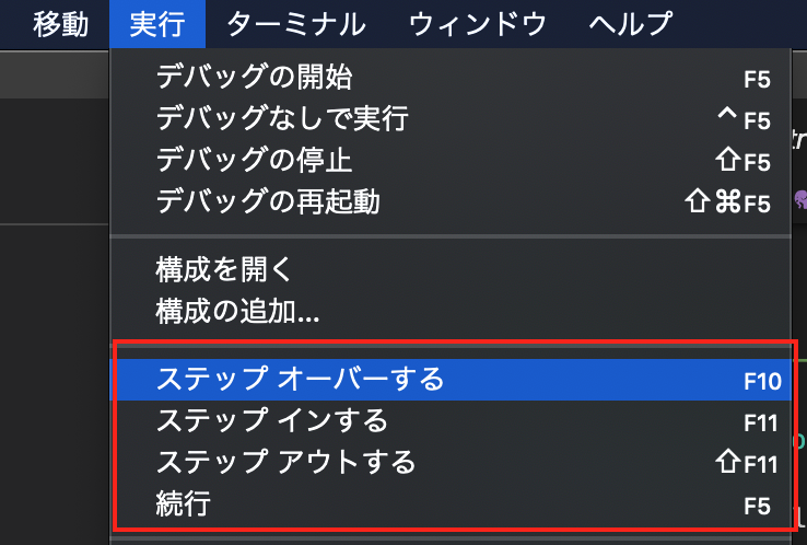 スクリーンショット 2020-08-18 2.25.43.png