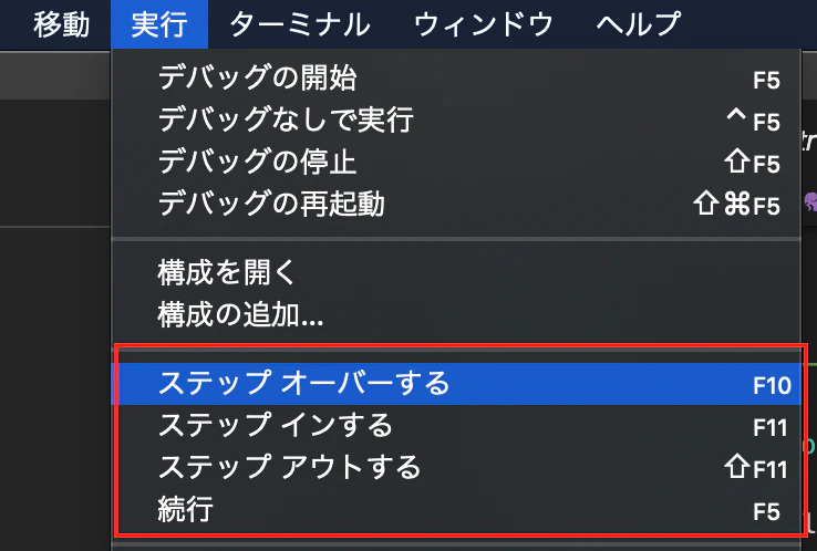 スクリーンショット 2020-08-18 2.25.43.png