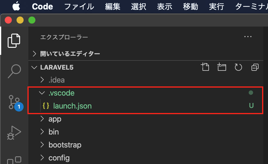 スクリーンショット 2020-08-18 1.59.10.png